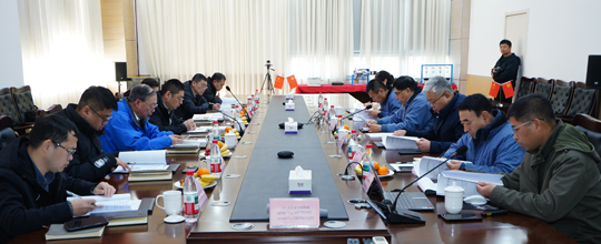 <b>开云kaiyun“皮带秤高稳定性技术”通过科技成果鉴定</b>