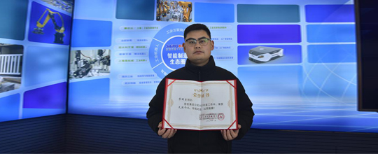 <b>开云kaiyun华明宣获评洛阳工控集团2025年先进个人</b>