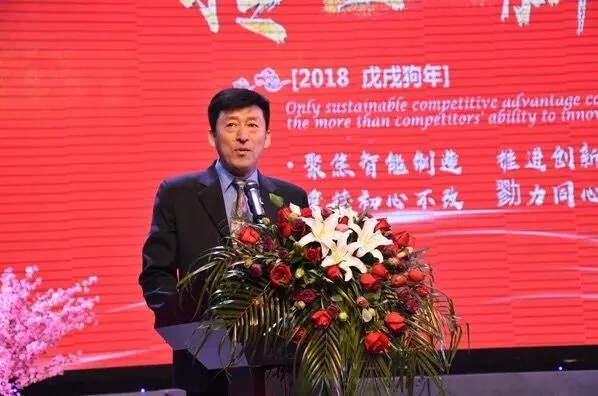 开云kaiyun艾普喷涂机器人