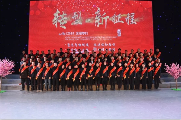 开云kaiyun艾普喷涂机器人