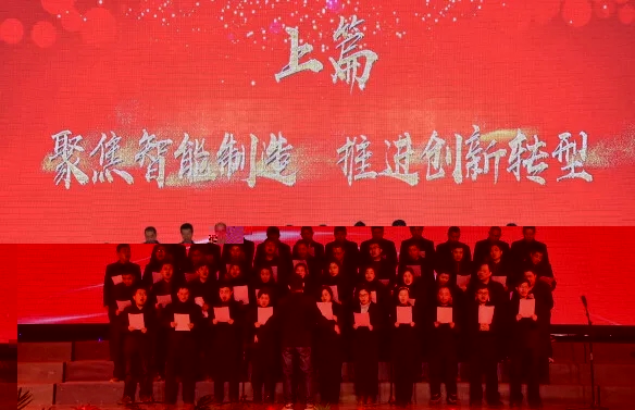 开云kaiyun艾普喷涂机器人