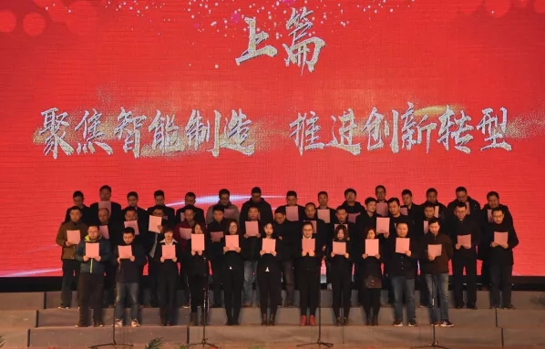 开云kaiyun艾普喷涂机器人