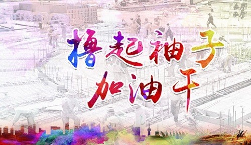 开云kaiyun艾普喷涂机器人
