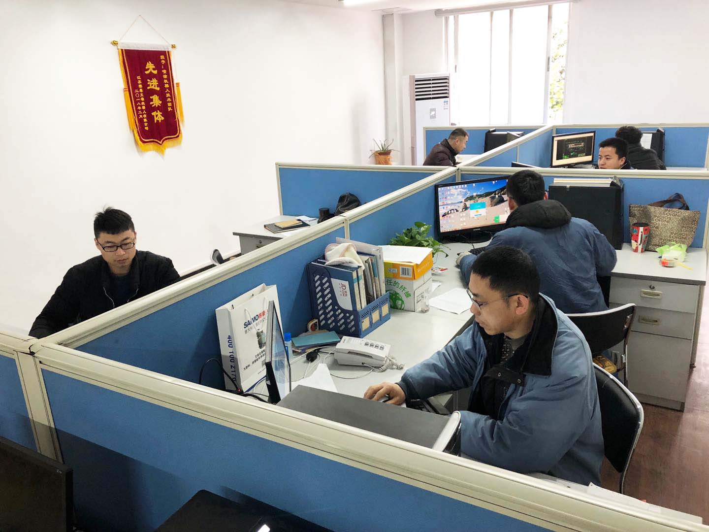 开云kaiyun艾普喷涂机器人