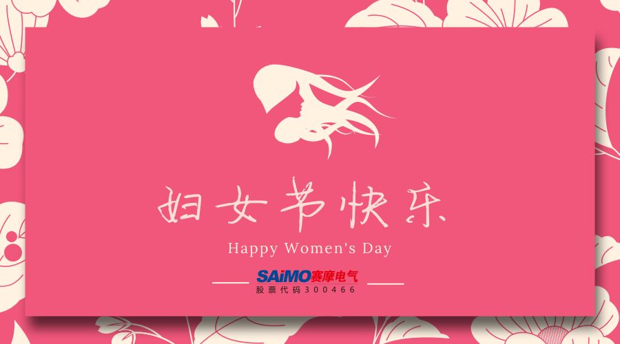 开云kaiyun艾普喷涂机器人