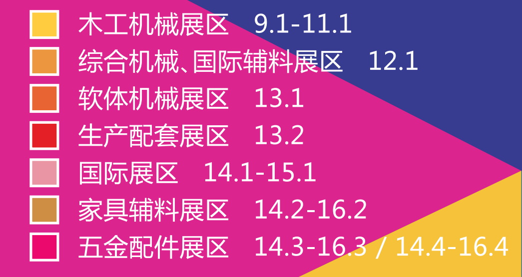 开云kaiyun艾普喷涂机器人