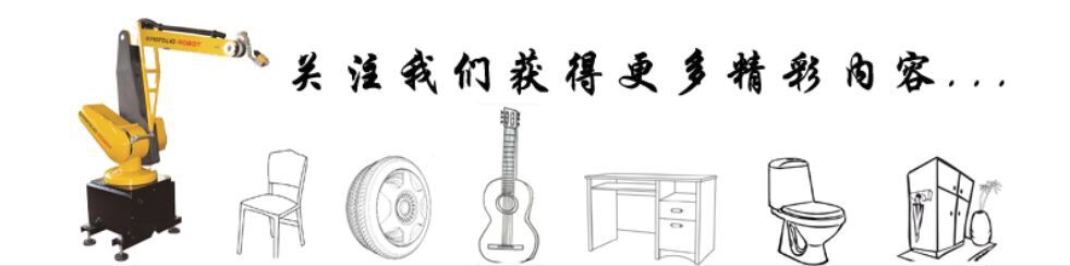 开云kaiyun艾普喷涂机器人